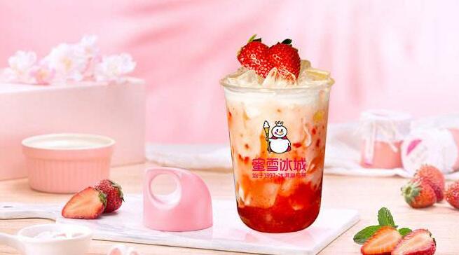 蜜雪冰城