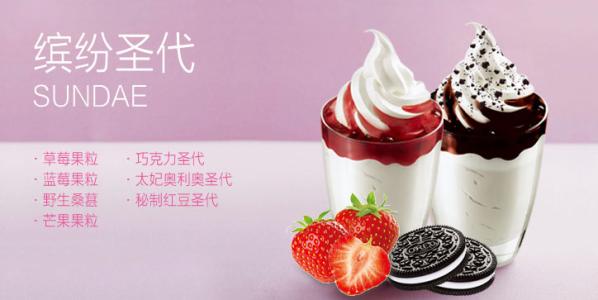u=1631218320,1235924202&fm=26&gp=0.jpg