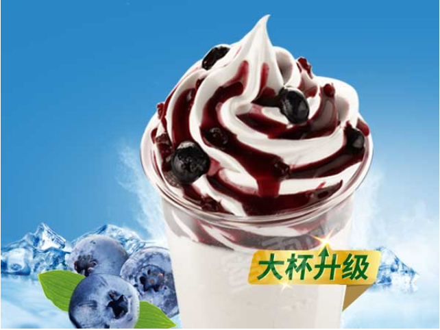 蜜雪冰城