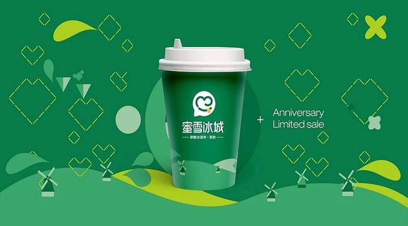 36abc51ab051f819905a53cbd6b44aed2f73e76a.jpg