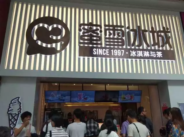 5ebe4dd963402.png