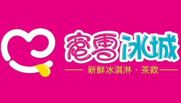 蜜雪冰城官网
