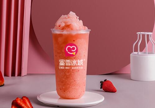 蜜雪冰城官网
