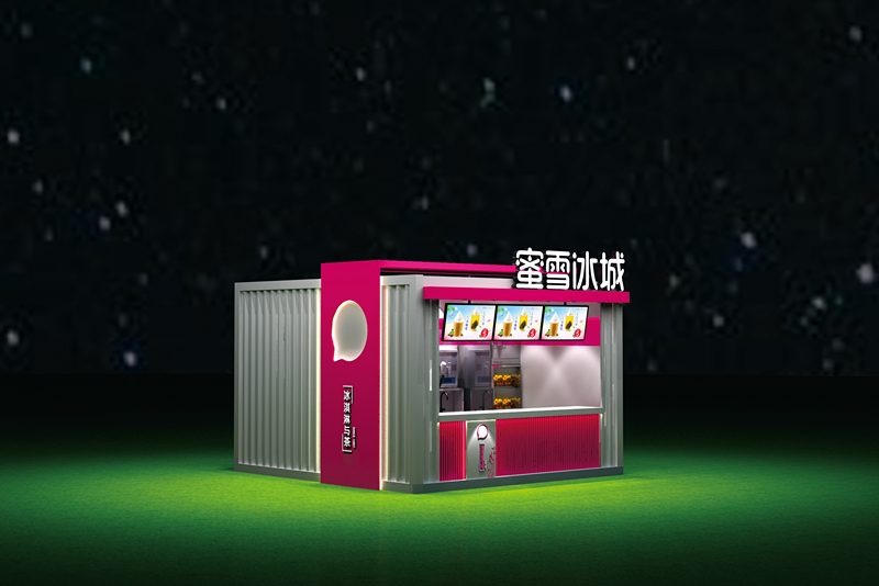 蜜雪冰城官网